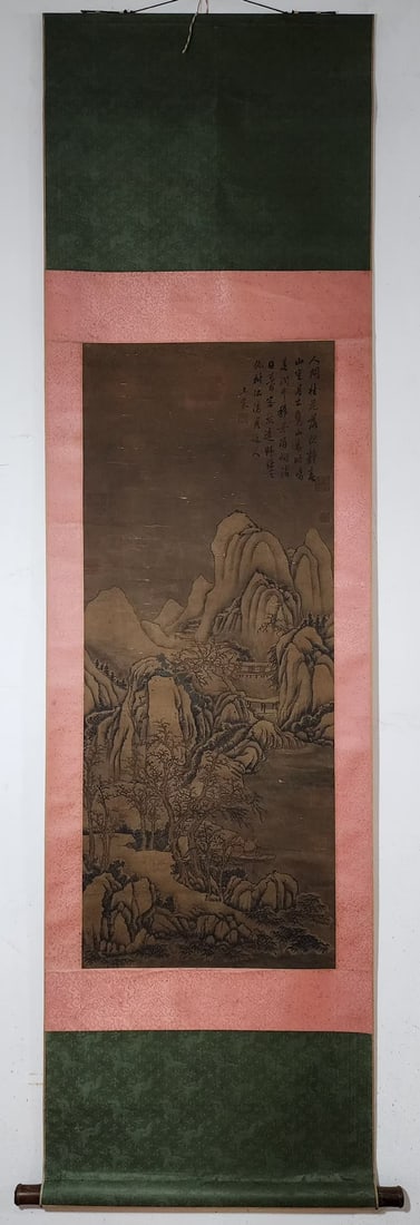 A Chinese Vertical Scroll Ink Painting of Landscape on Silk : A Chinese Vertical Scroll Ink Painting of Landscape on Silk Wang meng without frame size:112cmx45cm 王蒙 山水图 绢本立轴