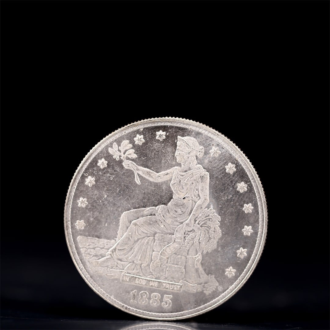 USA Trade Dollar 1885 Coin (1 of 2)