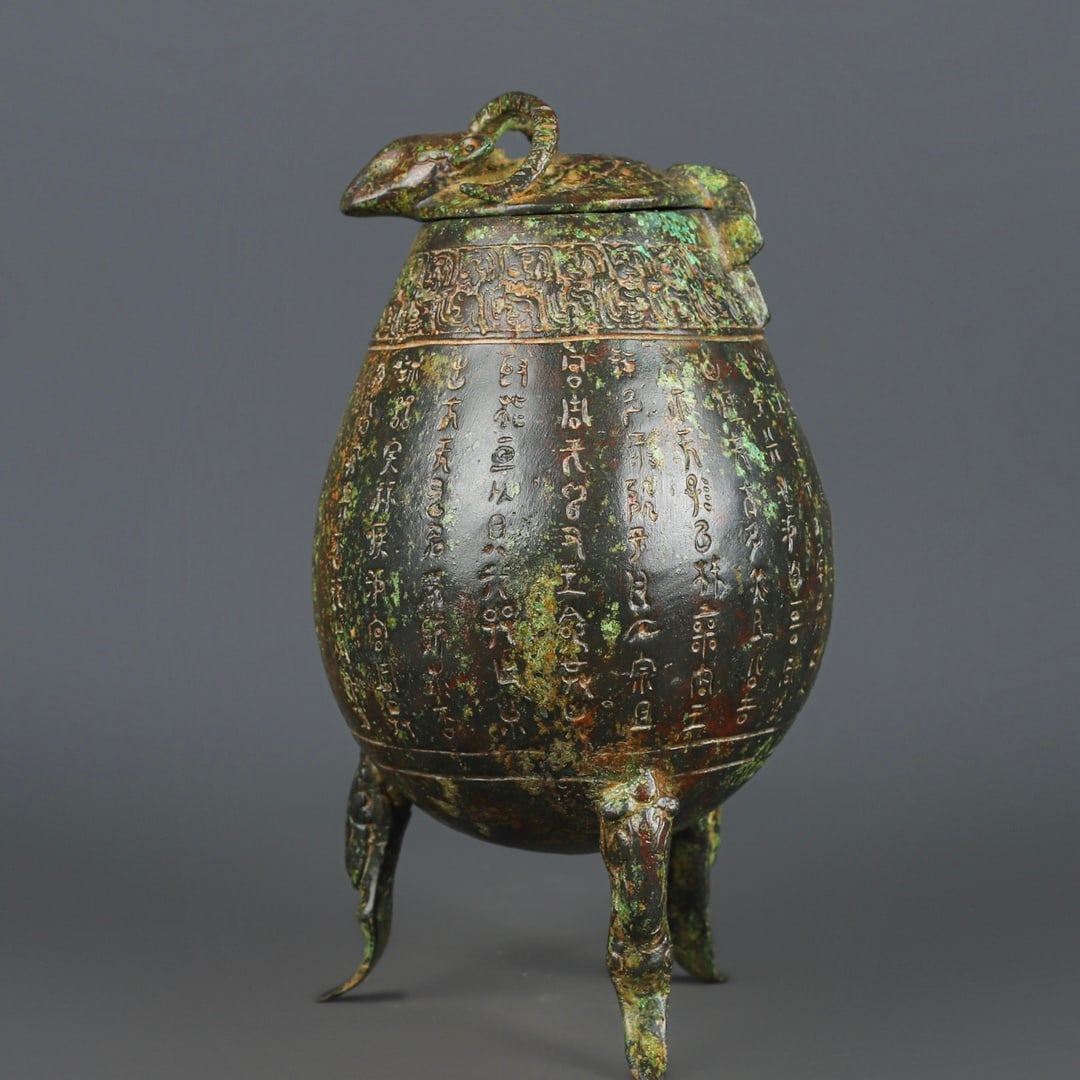 A Exquisite Bronze -With Inscription Tripod Jar  (1 of 9)