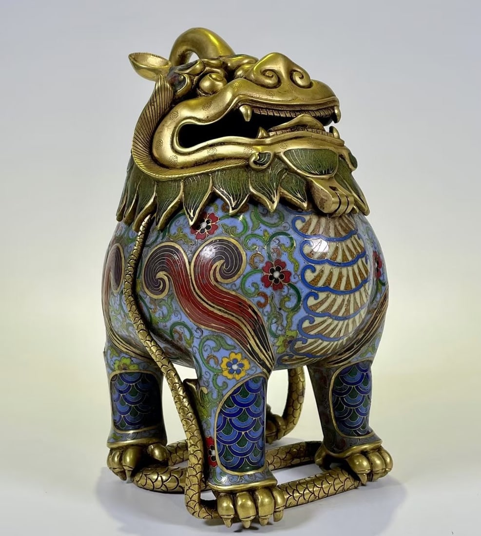 A Exquisite Cloisonne Auspicious Beast Censer  (1 of 9)