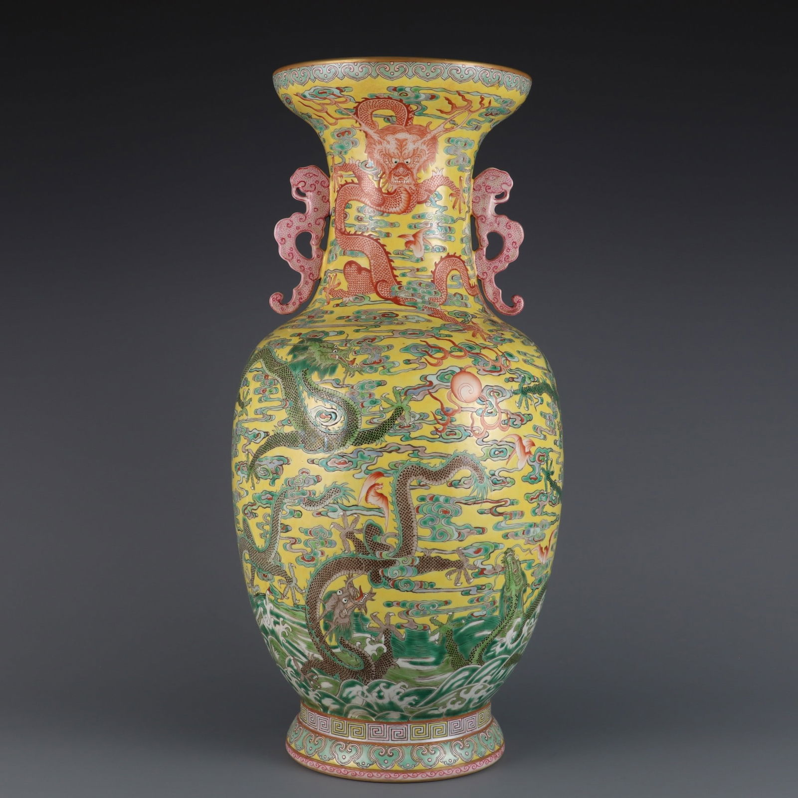 A Exquisite Famille-Rose  Yellow Glazed Seawater Pattern Dragon Pattern Double-Ears Vase  (1 of 9)