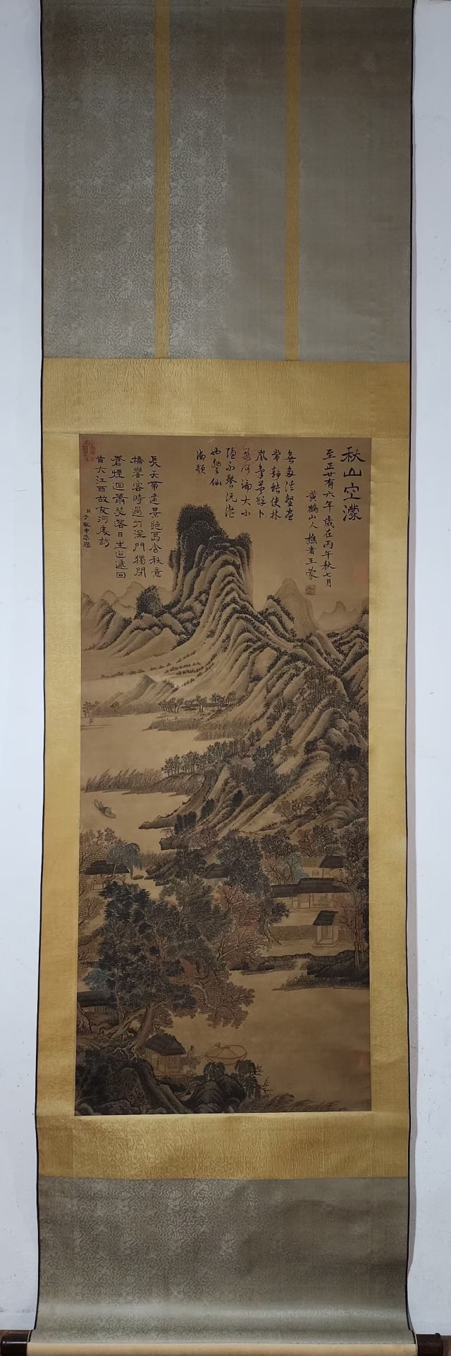 A Chinese Vertical Scroll Ink Painting of Landscape on Silk : A Chinese Vertical Scroll Ink Painting of Landscape on Silk Wang meng without frame size:121cmx53cm王蒙山水图 绢本立轴