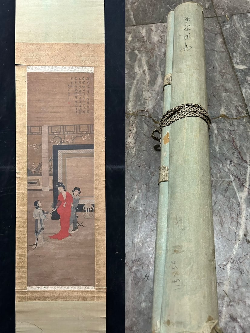 A Chinese Vertical Scroll Ink Painting of Figure on Silk,Leng Mei (1 of 8)