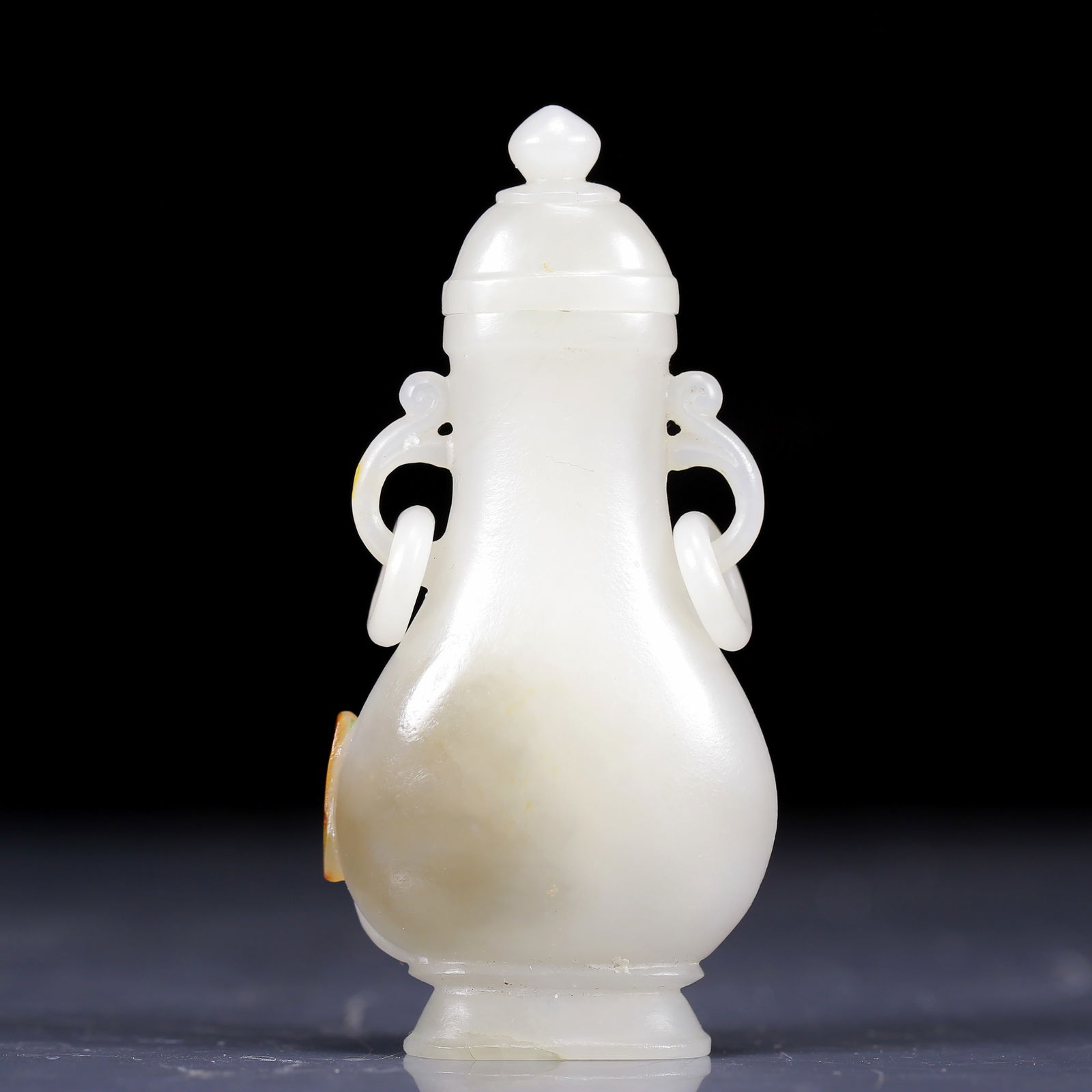 An Exquisite White Jade Double-Ears Bottle (1 of 7)