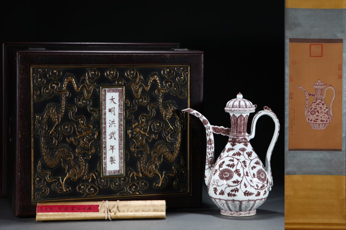 A Rare Underglaze-Red Flower Pattern Ewer,With Vertical Scroll Painting on Silk (1 of 8)