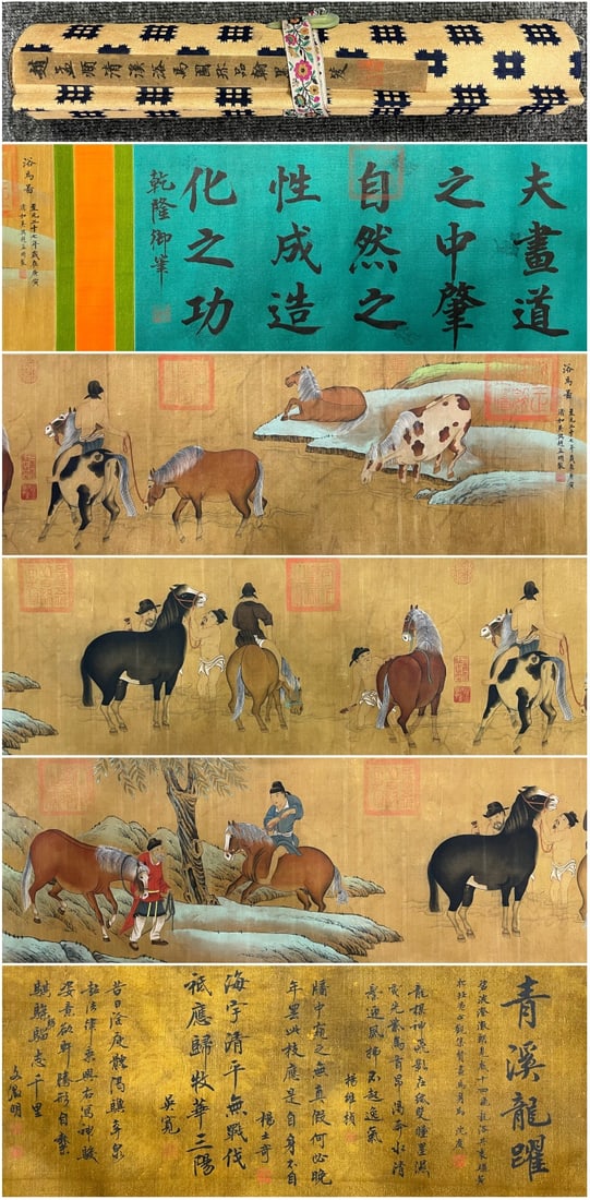 A Chinese Hand Scroll Ink Painting of Figure on Silk,Zhao Mengfu (1 of 9)