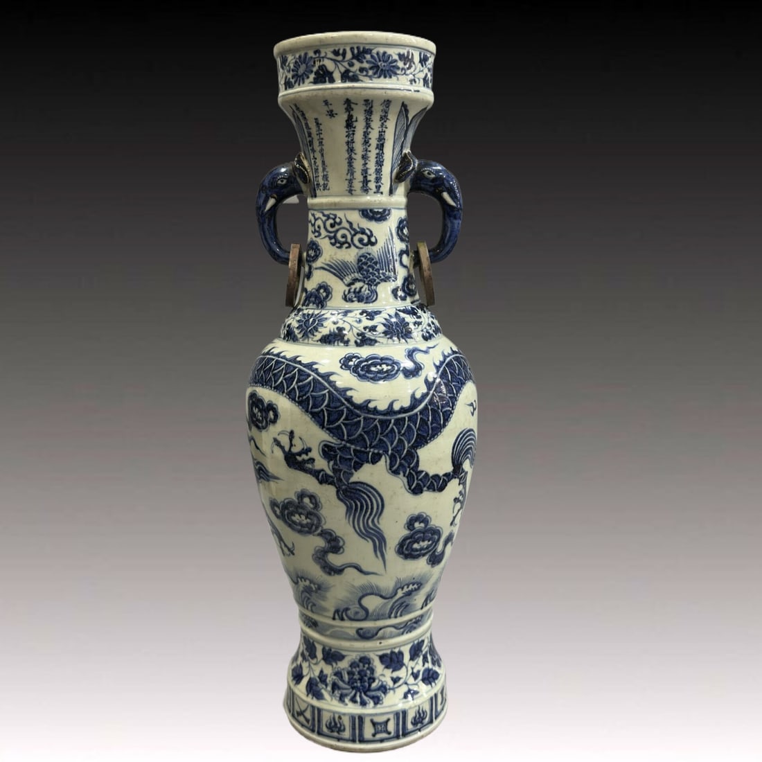 A Huge Blue and White Dragon and Phoenix Pattern Elephant-Ears Vase (1 of 8)