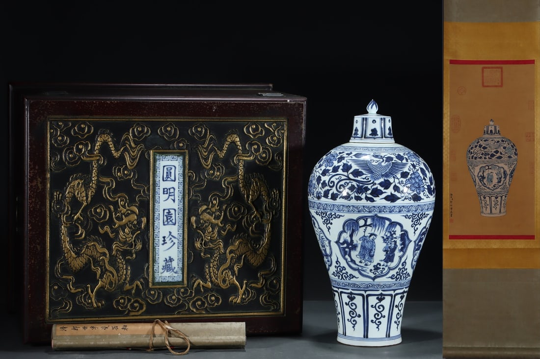 A Huge Blue and White Character and Story Pattern Vase,With Vertical Scroll Painting on Silk (1 of 8)
