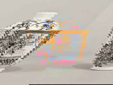 A Exquisite Famille-Rose Character and Story Pattern Bowl (1 of 9)