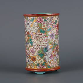 A Exquisite Famille-Rose Flower Pattern Tripod Brush Pot (1 of 9)