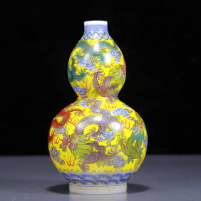 An Exquisite Glass Yellow Glazed Famille-Rose Dragon Pattern Gourd-Shaped Vase (1 of 5)