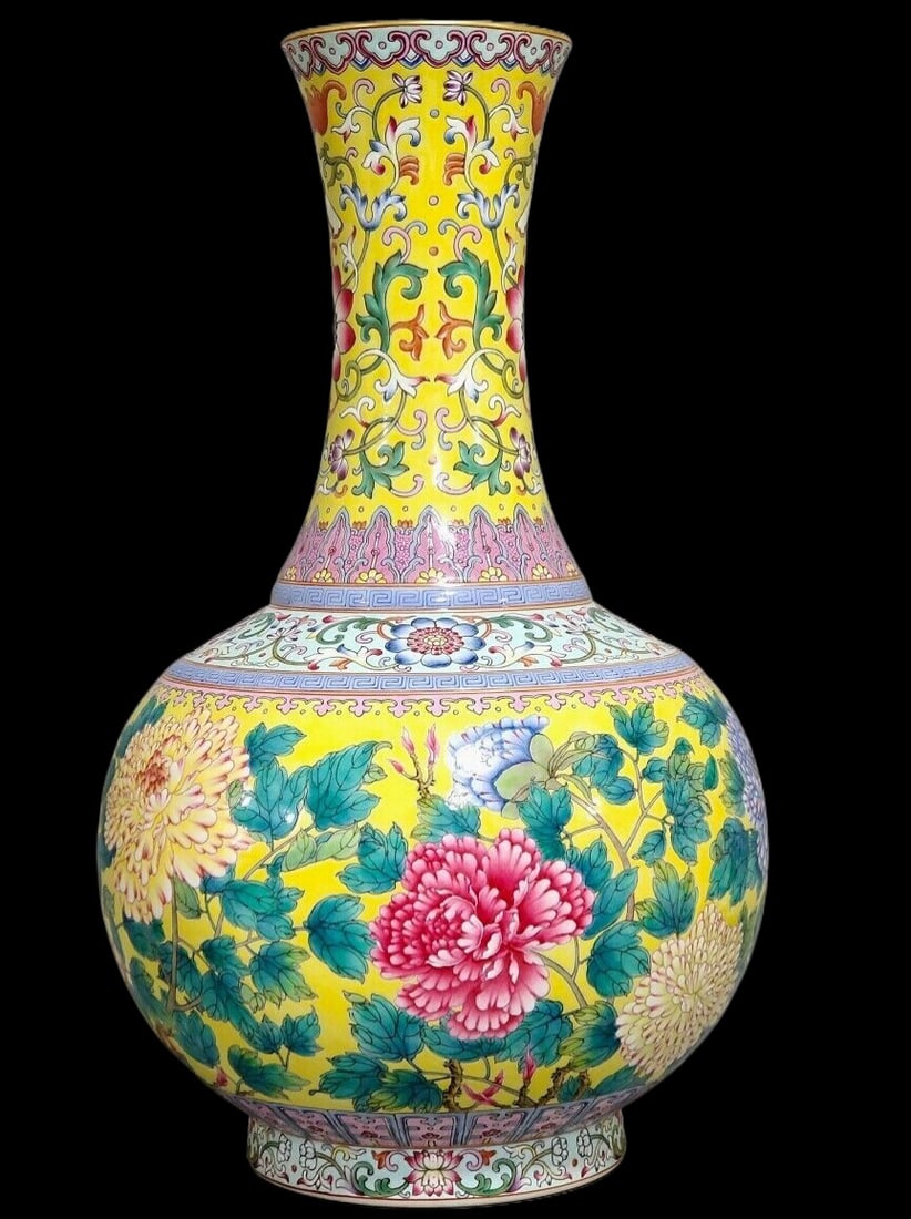 A Precious Yellow Glazed Flower Pattern Vase (1 of 8)