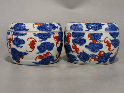 A Exquisite Blue and White Bats Pattern Jar : A Exquisite Blue and White Bats Pattern Jar Qing Dynasty, China Guangxu Six-character Mark Size:11.5cmx16.5cm青花云蝠纹围棋罐