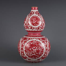 A Exquisite Ruby Red-Glazed Dragon Pattern Lotus Pattern Gourd-Shaped Vase (1 of 9)