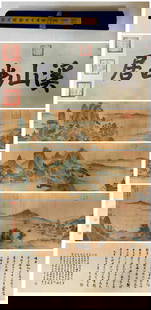 A Chinese Hand Scroll Ink Painting of Landscape on Silk : A Chinese Hand Scroll Ink Painting of Landscape on Silk Qiu ying size:500cmx39cm仇英繪溪山幽居图 山水绢本手卷