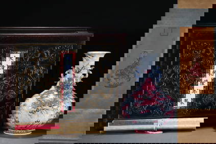 A Exquisite Ink Color Ruby Red-Glazed Outline in gold Seawater Pattern Dragon Pattern Double-Ears Va (1 of 8)