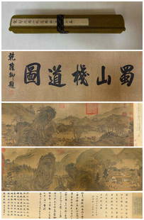 A Chinese Hand Scroll Ink Painting of Landscape and Figure on Silk : A Chinese Hand Scroll Ink Painting of Landscape and Figure on Silk Guo xi size:420cmx33cm郭熙繪蜀山栈道图 山水人物绢ੑ