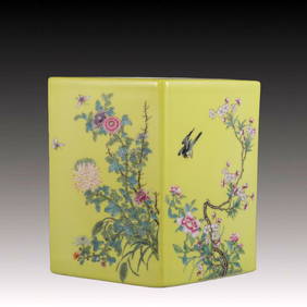 An Exquisite Yellow Ground Famille-Rose Flower and Bird Pattern Brush Pot (1 of 9)