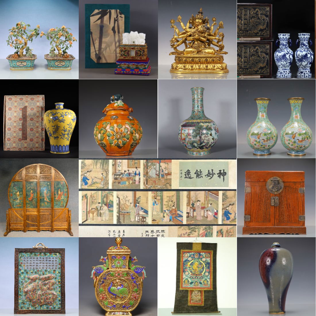 Himalayan Auction Cover