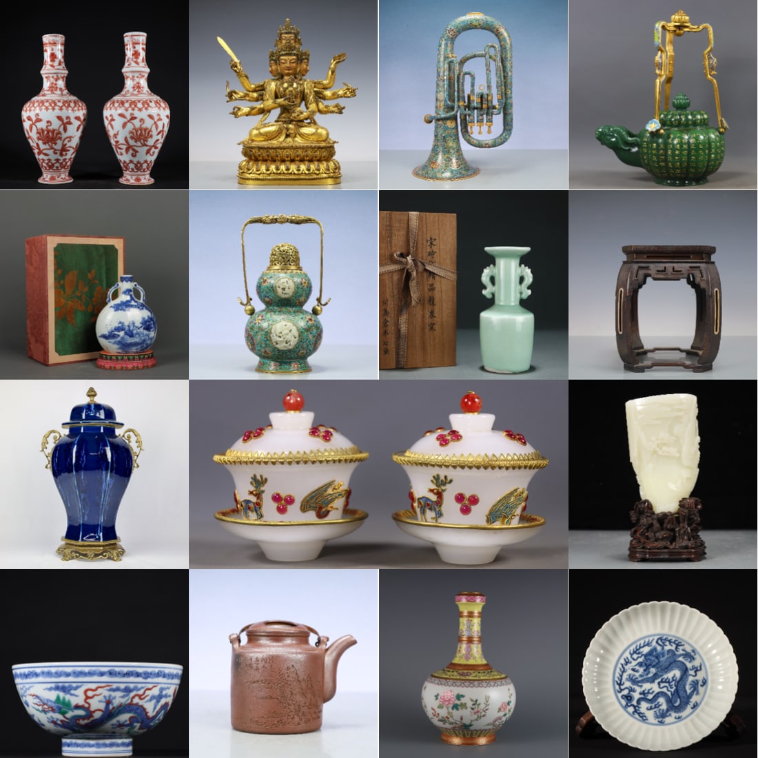 Himalayan Auction Cover