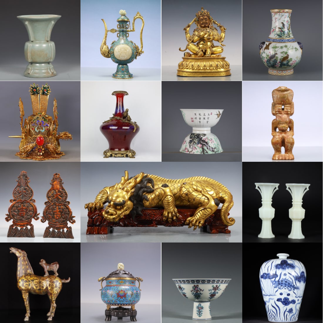 Himalayan Auction Cover