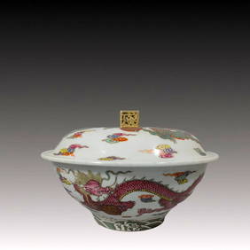 An Exquisite Famille-Rose Painted Gold Auspicious Cloud and Dragon Pattern Cover Bowl (1 of 9)