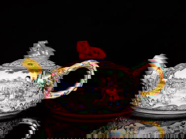 A Exquisite Famille-Rose Outline in gold Lotus Pattern Character and Story Pattern Teapot (1 of 9)