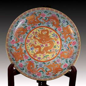 An Exquisite Famille-Rose Painted Gold Dragon and Phoenix Pattern Plate (1 of 9)