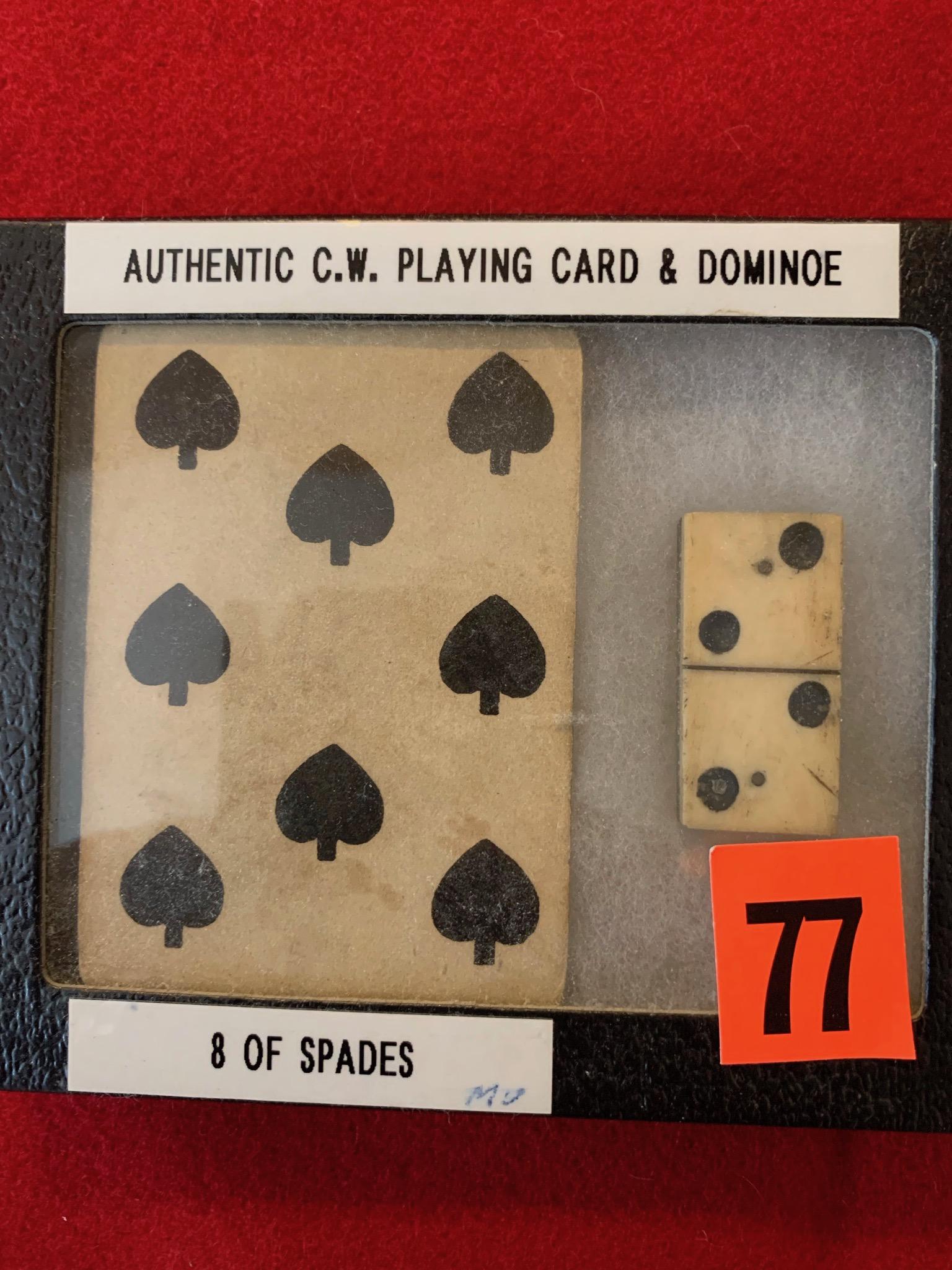 Civil War Era Relic (1 of 2)