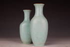 Azure-Glazed Porcelain Champion Vase, Qianlong Mark, 20th Century