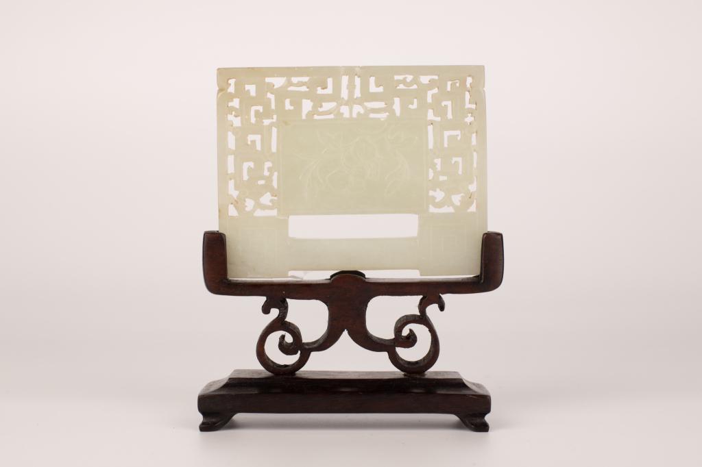 Celadon Jade Carved Lock-shaped Openwork Table Screen, Possibly Qing Dynasty (1 of 14)