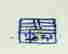 item-129694412=14