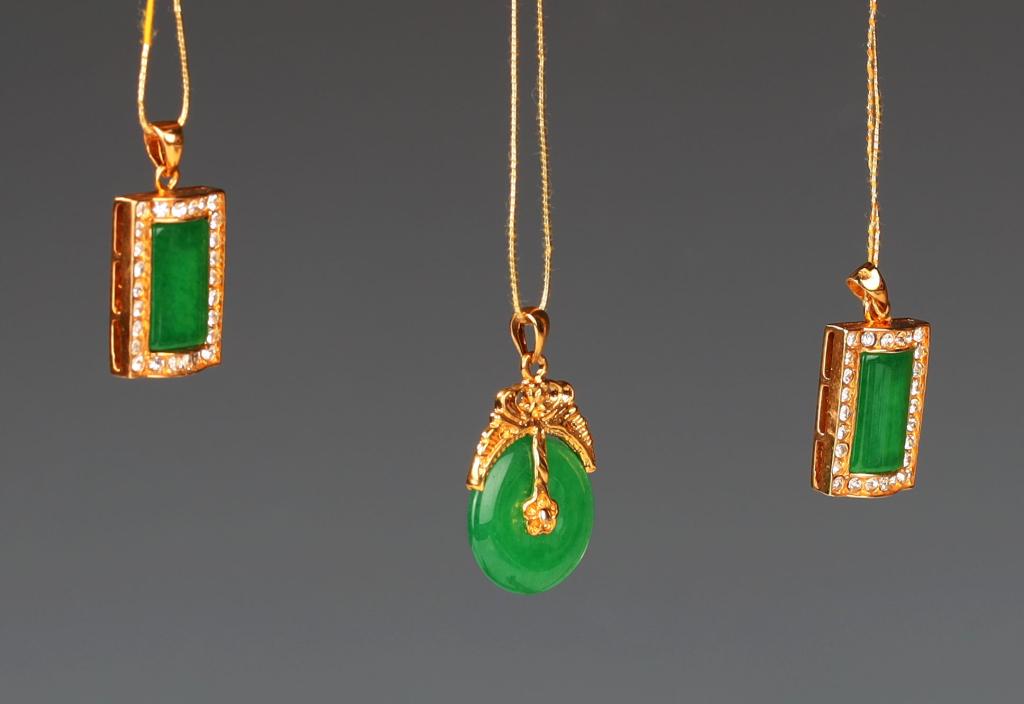 Pair of Rectangular Jadeite Pendants TOGETHER WITH Jadeite Ring Pendant (1 of 10)