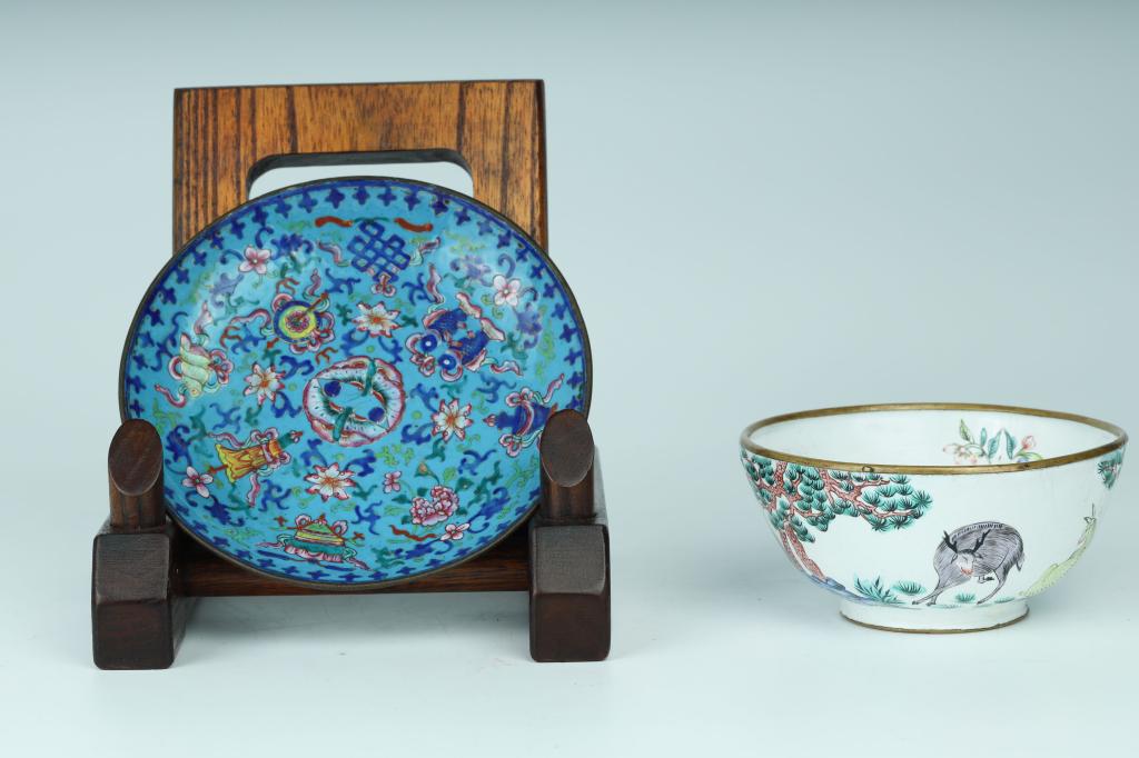 Canton Enamel Figural Bowl TOGETHER WITH Enamel Eight Taoist Emblems Dish, Qing Dynasty (1 of 7)