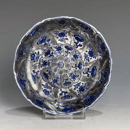 Rare Silver Ground Blue White Floral Form Dish, YONGZHENG MARK AND PERIOD