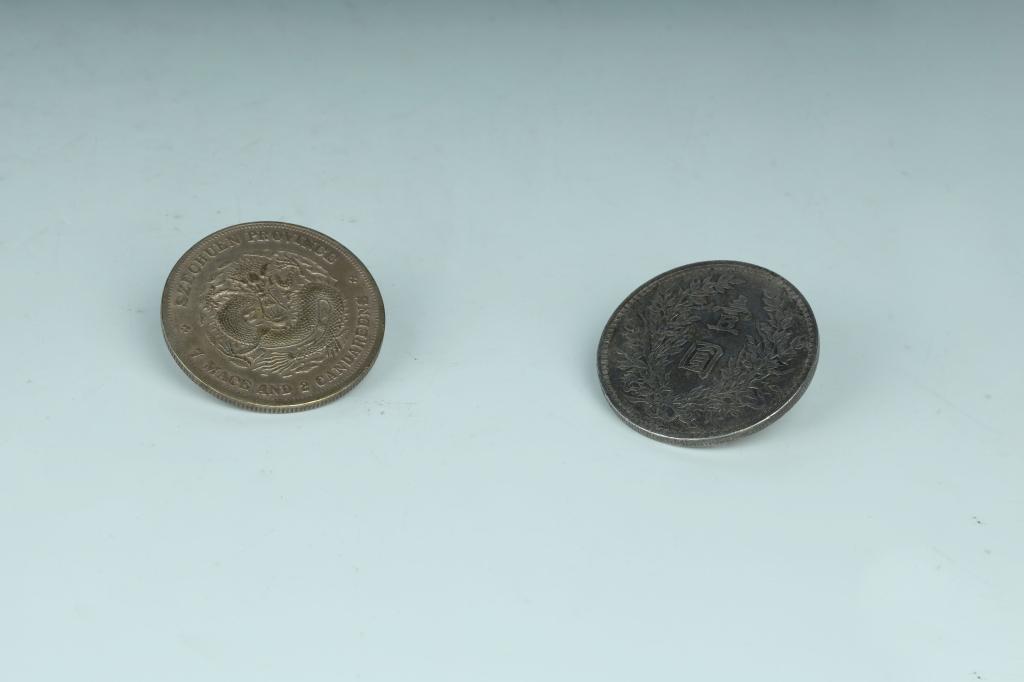Silver 1-Yuan Coin, 1914 TOGETHER WITH Guangxu Silver Coin, Qing Dynasty (1 of 7)