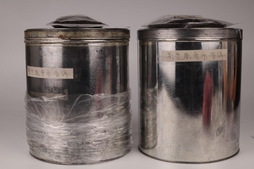 2 Tins of Hong Kong Li'an Tea CO. Pu'er Tea, 1990s (1 of 3)