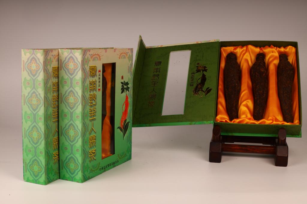 Yunnan Wild Ginseng Pu-Erh Tea, 1990s, 3 boxes (1 of 3)