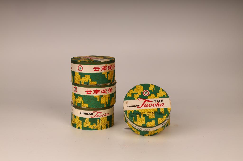 Yunnan Pu-Erh Tuo Tea, Xiaguan Tea Factory (5 boxes) (1 of 2)