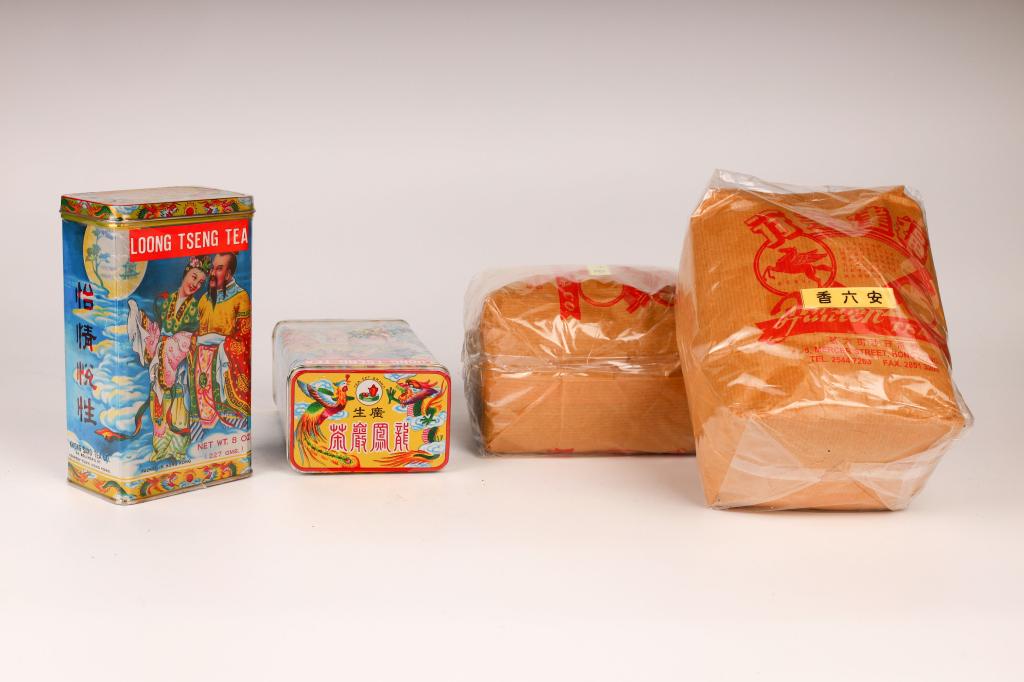 2 Cans of Loong Tseng Tea TOGETHER WITH 2 Packs of Lu'an Tea, 1990s (1 of 5)