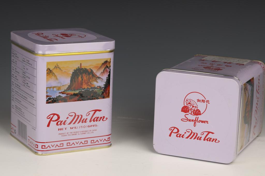 2 Tins of Fujian Pai Mu Tan Tea (1 of 4)