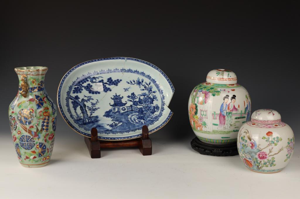 Group of 4 Porcelain Vessels (1 of 20)