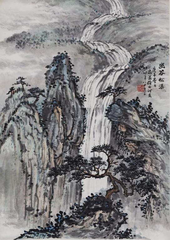 Waterfall Flowing in Mountains - Xu Beiting (1 of 4)