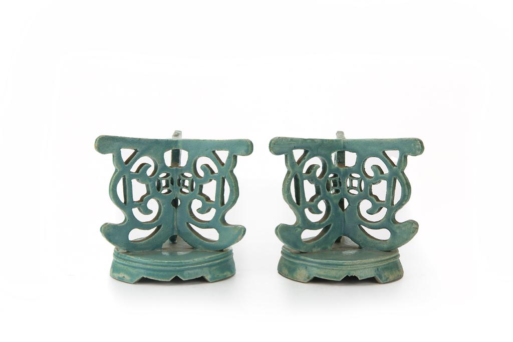 Pair of Turquoise Glazed Openwork Altar Dish Stands, 17th Century: China, late Ming dynasty to Qing dynasty, 17th centuryDimensions: 4 1/8" (10.5cm) H (2)Pair of turquoise glazed hat stands decorated with openwork coin-shaped patterns. (2pcs)Provenance: Private Colle