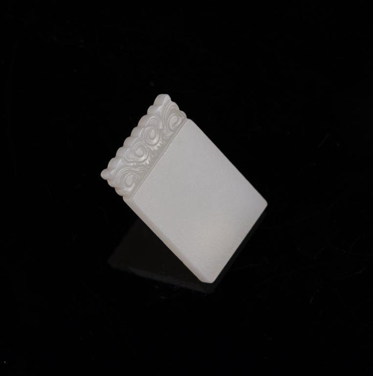 White Jade Carved Rectangular Plaque (1 of 4)