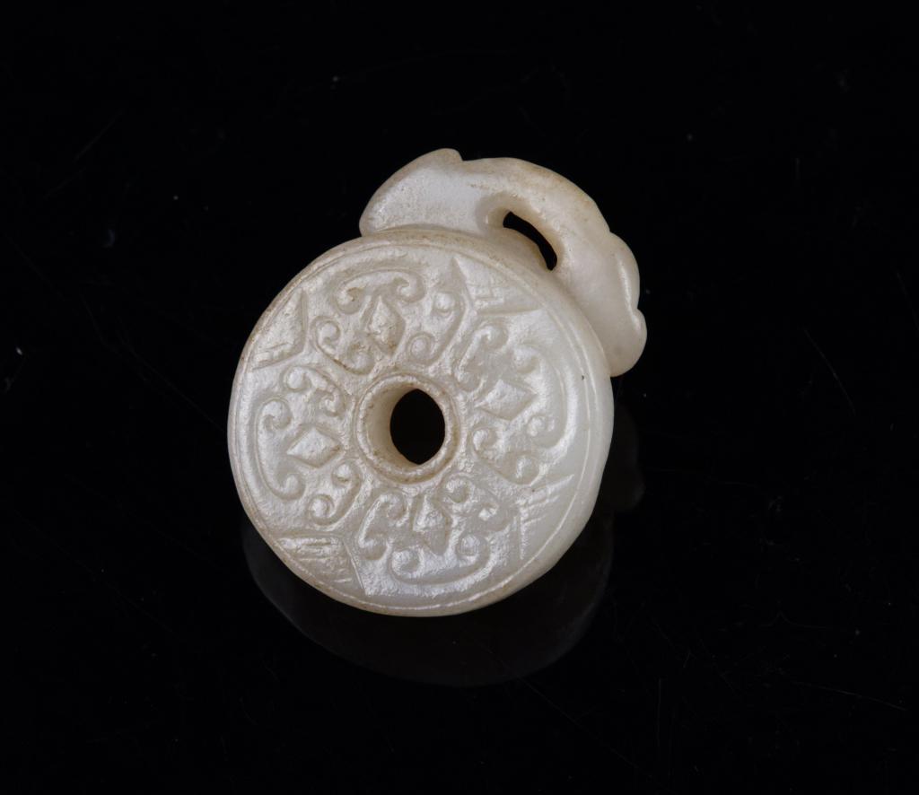 Jade Carved Chilong Bi Disc Plaque (1 of 6)