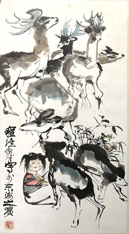 Girl and Deers - Cheng Shifa (1921-2007) (1 of 3)
