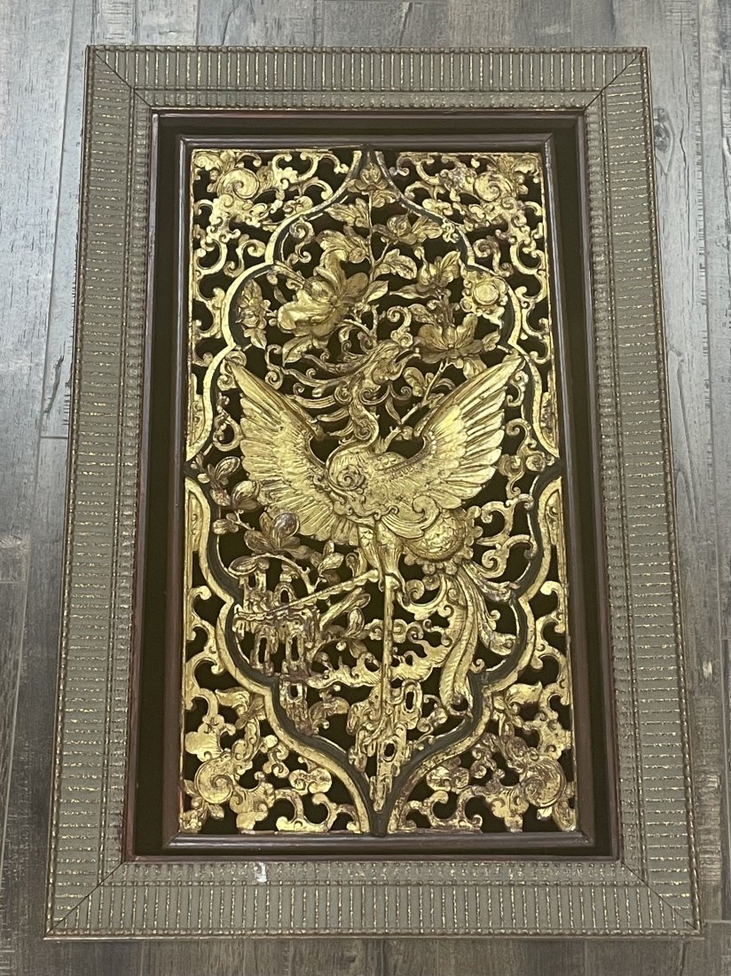 Wood Carved Gilt Lacquer Openwork Phoenix Hanging Screen, Late Qing Dynasty (1 of 4)