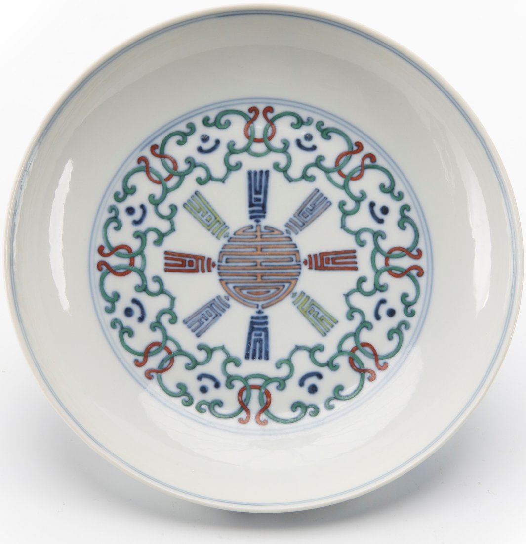 Doucai Enamel Shou-Character Dish, Qing Dynasty, Daoguang Mark and Period (1 of 10)