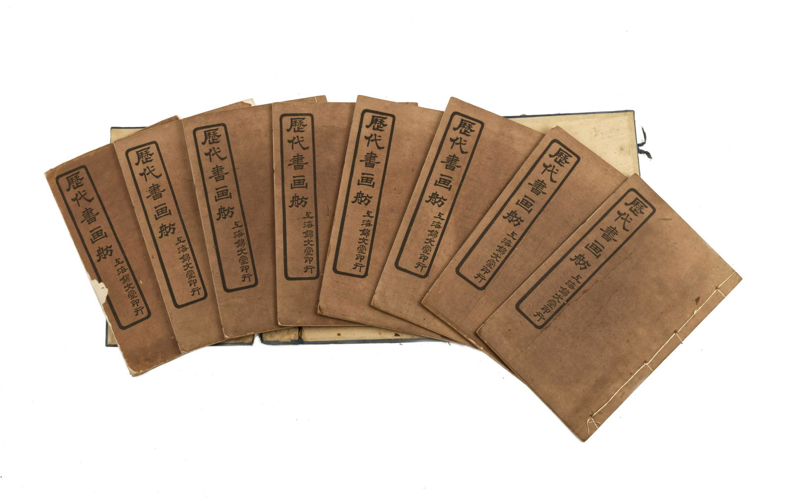 Antique Chinese Books Complete Eight-Volume Set: Qing He Shu Hua Fang (1 of 4)